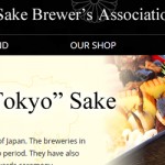 東京都酒造組合様の英語バージョンのホームページ制作（レスポンシブデザイン･翻訳）