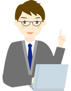 情報の更新や修正って何をやれば良いの?