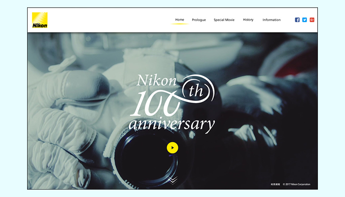 ニコン創立100周年記念サイト