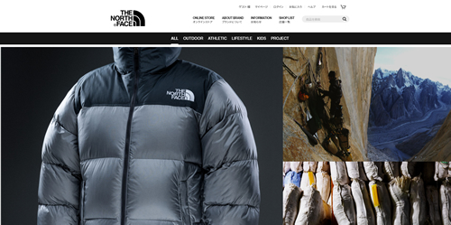 人気アウトドアブランドの「THE NORTH FACE - ザ・ノース・フェイス」