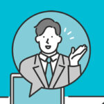 現在のホームページ更新･管理費用が高い！安い会社に乗り換えたいと考えているお客様