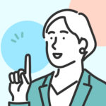 ツアーオンラインの制作アドバイス ツアーオンラインの制作アドバイス