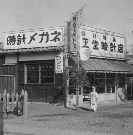 開業当時のきんせい堂 開業当時のきんせい堂