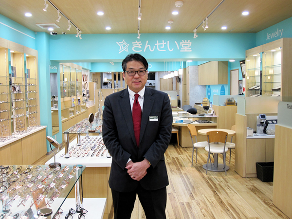 きんせい堂様（東京都東村山市）お客様事例