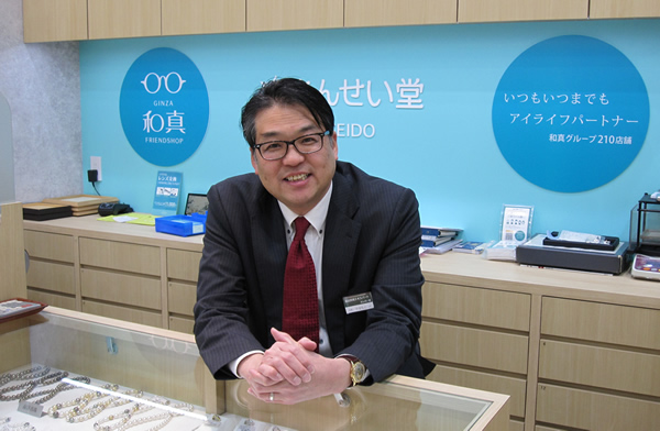 株式会社きんせい堂様(東京都東村山市) 株式会社きんせい堂様(東京都東村山市)